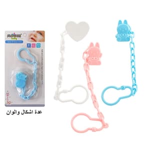 علاقة لهاية اطفال FLOWER BABY MOM&amp;BABY CARE A5-6