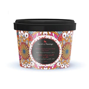 كريم جاردن للقدم JARDIN FLAMINGO FOOT CREAM 200G