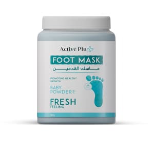 قناع قدم اكتيف ACTIVE PLUS FOOTMASK BABY POWDER 1K