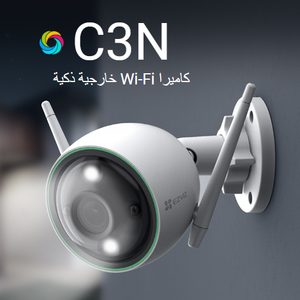 C3N