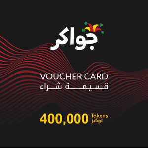 Jawaker 400000 Tokens