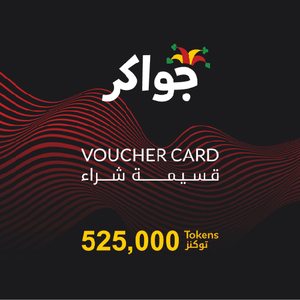 Jawaker 525000 Tokens
