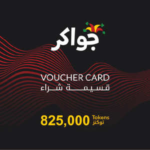 Jawaker 825000 Tokens
