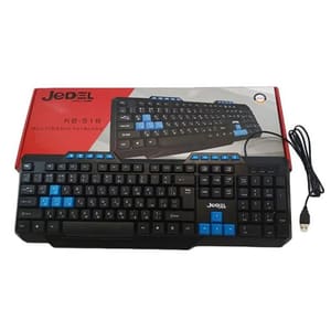 JEDEL K518 Wired USB Multimedia Keyboard 118 Keys for Office, PC &amp; Daily Use | Palestine رام الله