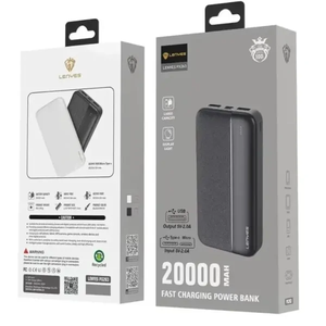 PX263-POWER BANK
